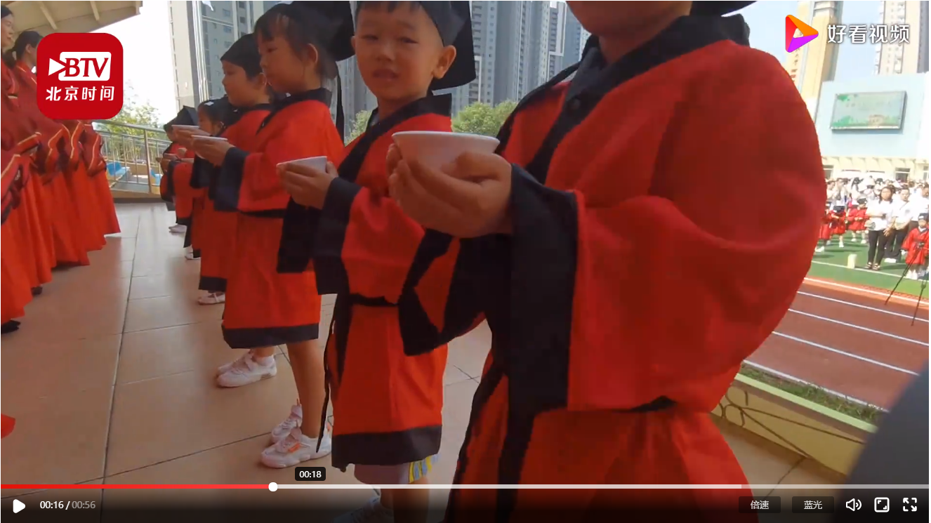 直击西安一小学重现古代入泮礼七步骤 现场曝光！