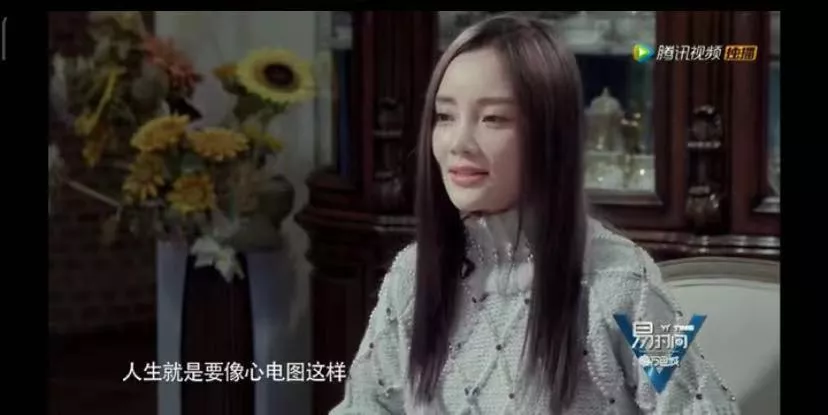 Li Xiaolu was exposed to spend the night with a man, Xinhuan is not a ...