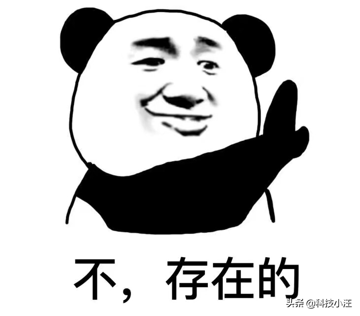 5G推進(jìn)將近4年，為何現(xiàn)在還流行4G？小米小愛(ài)給出了答案