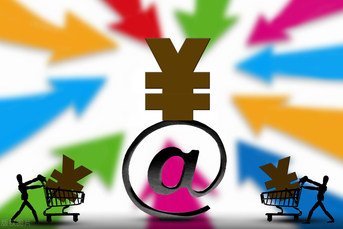 中融集团，优化营商环境，未来这些做