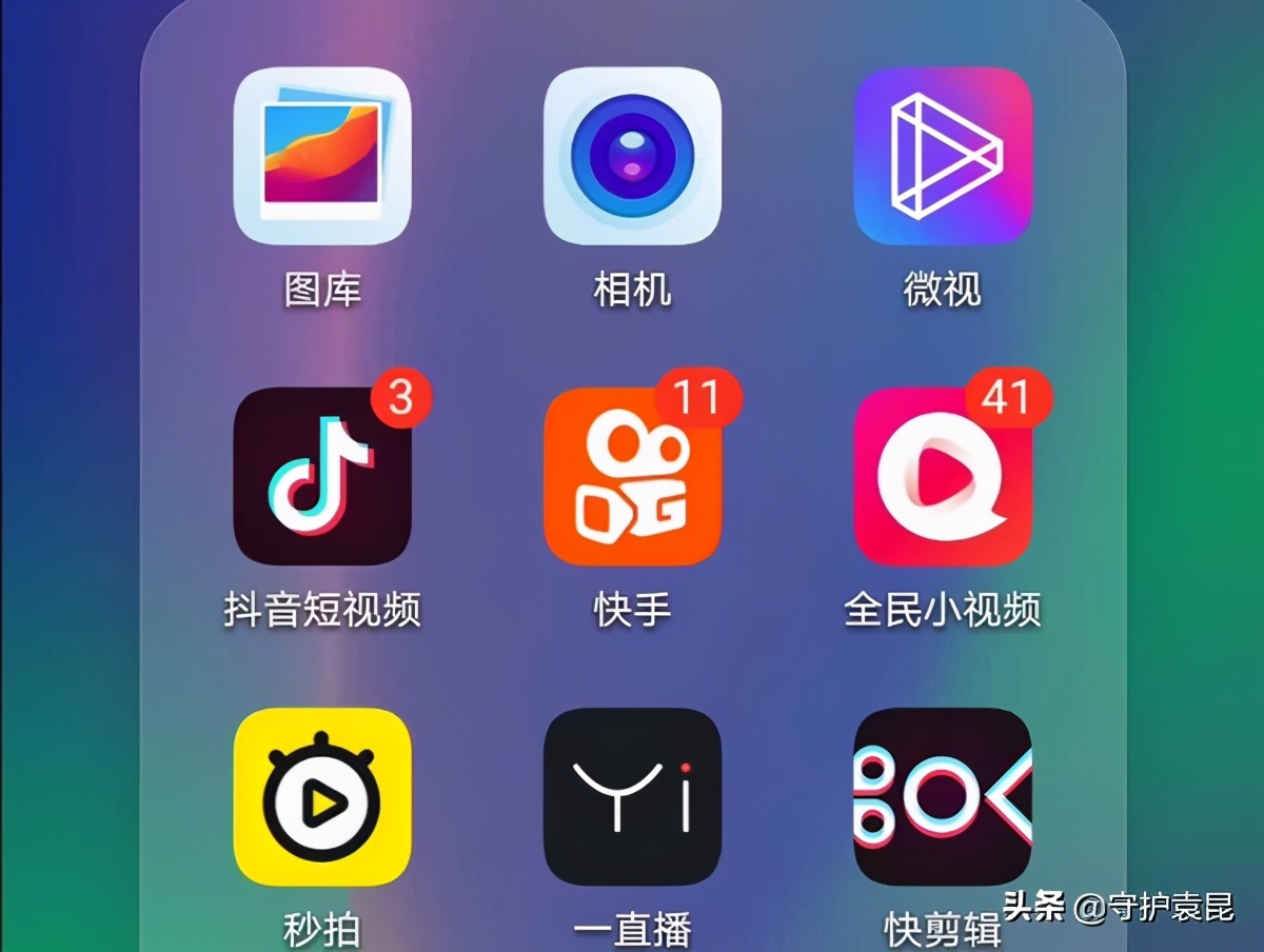 守护袁昆：有没有必要花钱参加短视频运营培训？