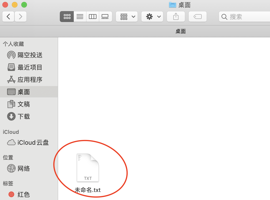 65966a146e914ef0a7c742649fc377c8?from=pc