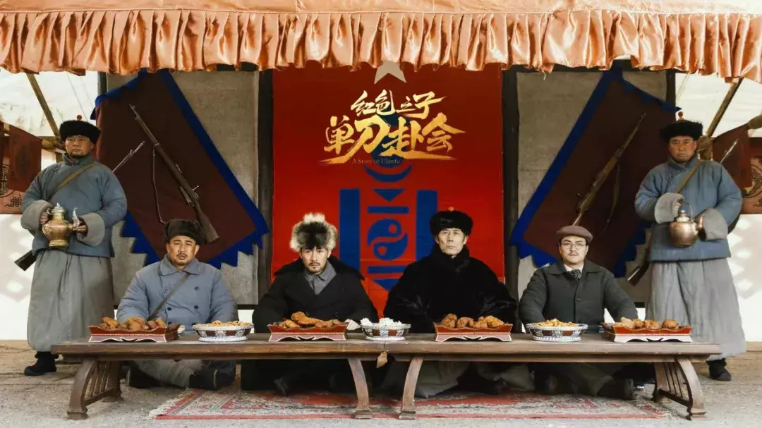 《红色之子·单刀赴会》今天正式上线,为新中国成立70周年献上祝福