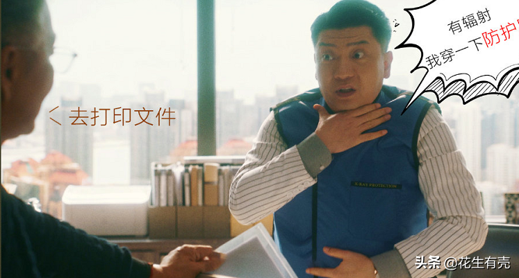 《流金岁月》：除了刘诗诗倪妮二美，这3位“老男人”更值得一看