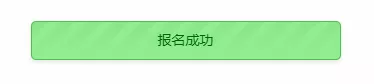 報(bào)名指南：2020年“5G+防災(zāi)減災(zāi)”應(yīng)用征集大賽等你來戰(zhàn)