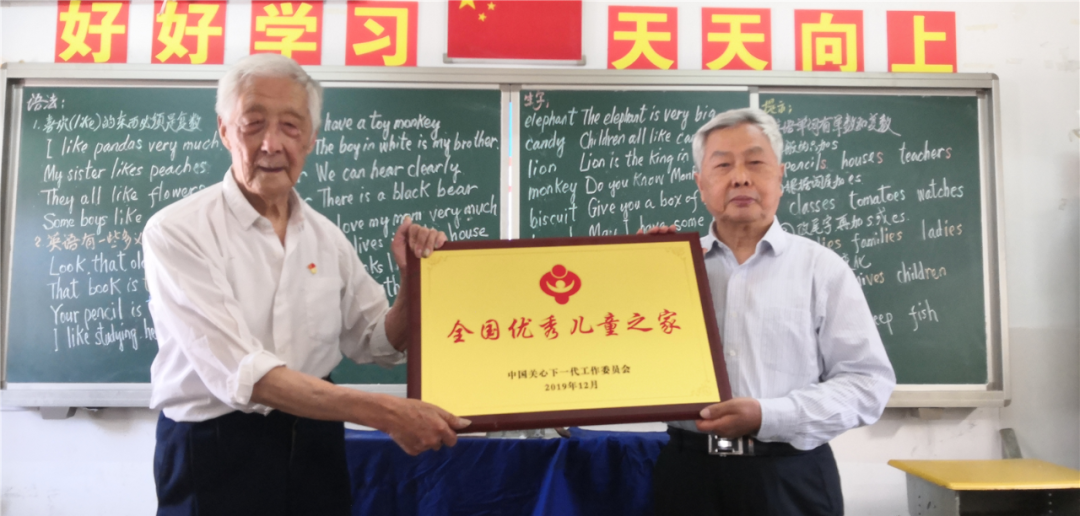 马鞍山这家单位被评为全国优秀，全省仅3家