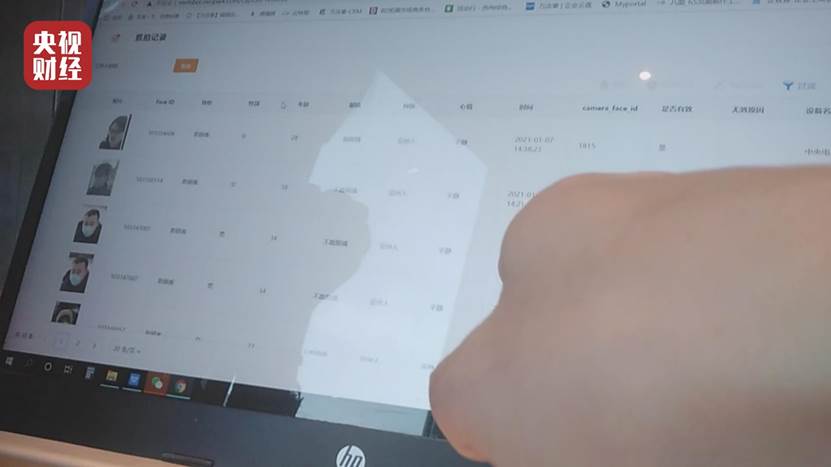 3��15�����ع�ح������ԡ��������Maxmara�̵갲װ����ʶ������ͷ������������Ϣ�ѱ��Ѽ�