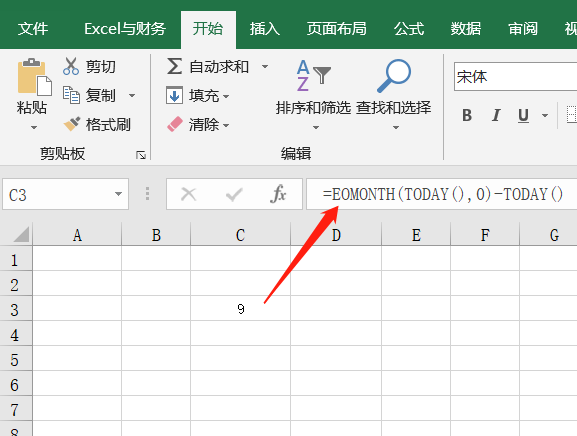 Excel常用日期函数：14个公式满足工龄、年龄、账龄计算