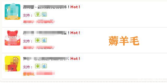 勤愿网盘点适合新手的12个靠谱挣钱副业