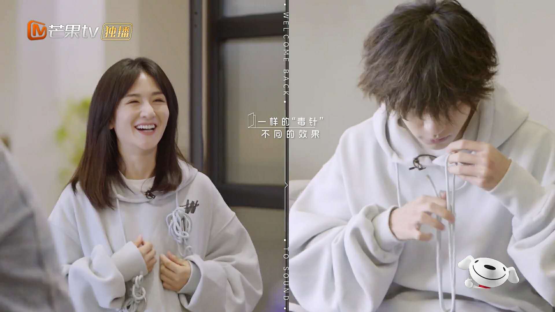 谢娜穿易烊千玺同款卫衣，相差19岁也怕传绯闻，特意解释只是巧合