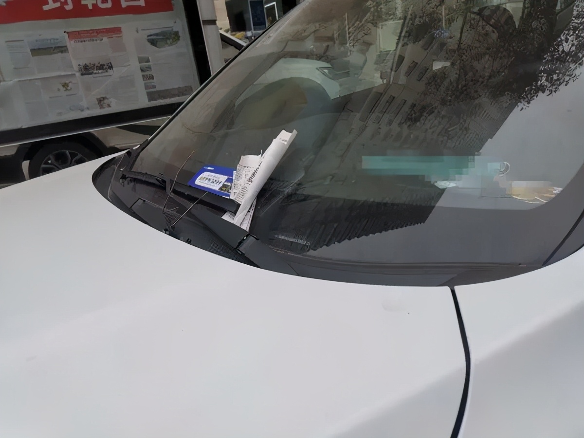 大河报汽车网