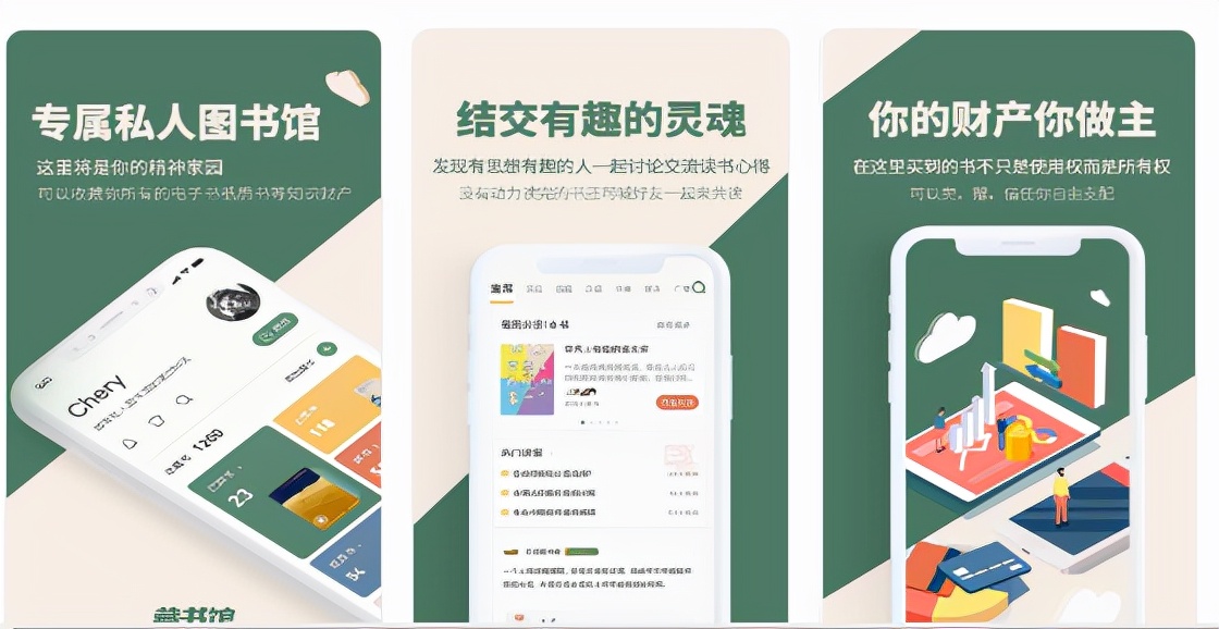 分享6个相见恨晚的黑科技app，每一款都备受好评