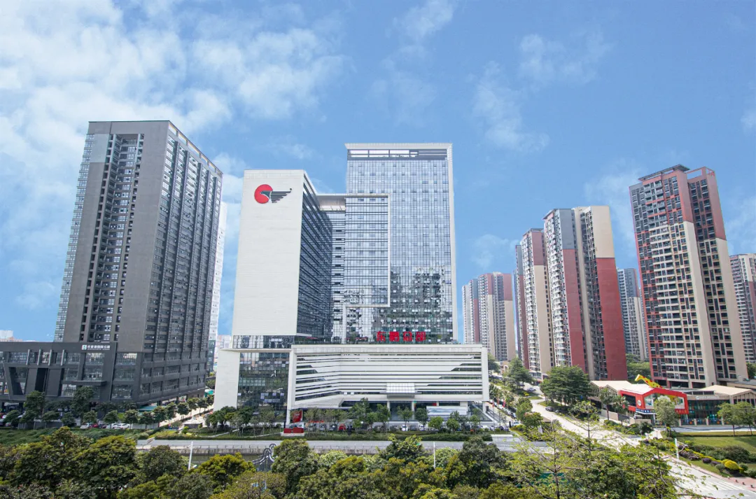 共筑美好生活|东鹏控股与粤港湾控股、客天下启动全品类战略合作