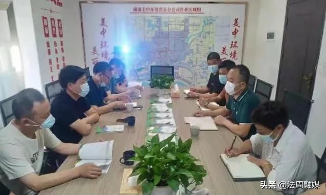 澧县城管执法局多措并举从严从紧做好疫情防控工作
