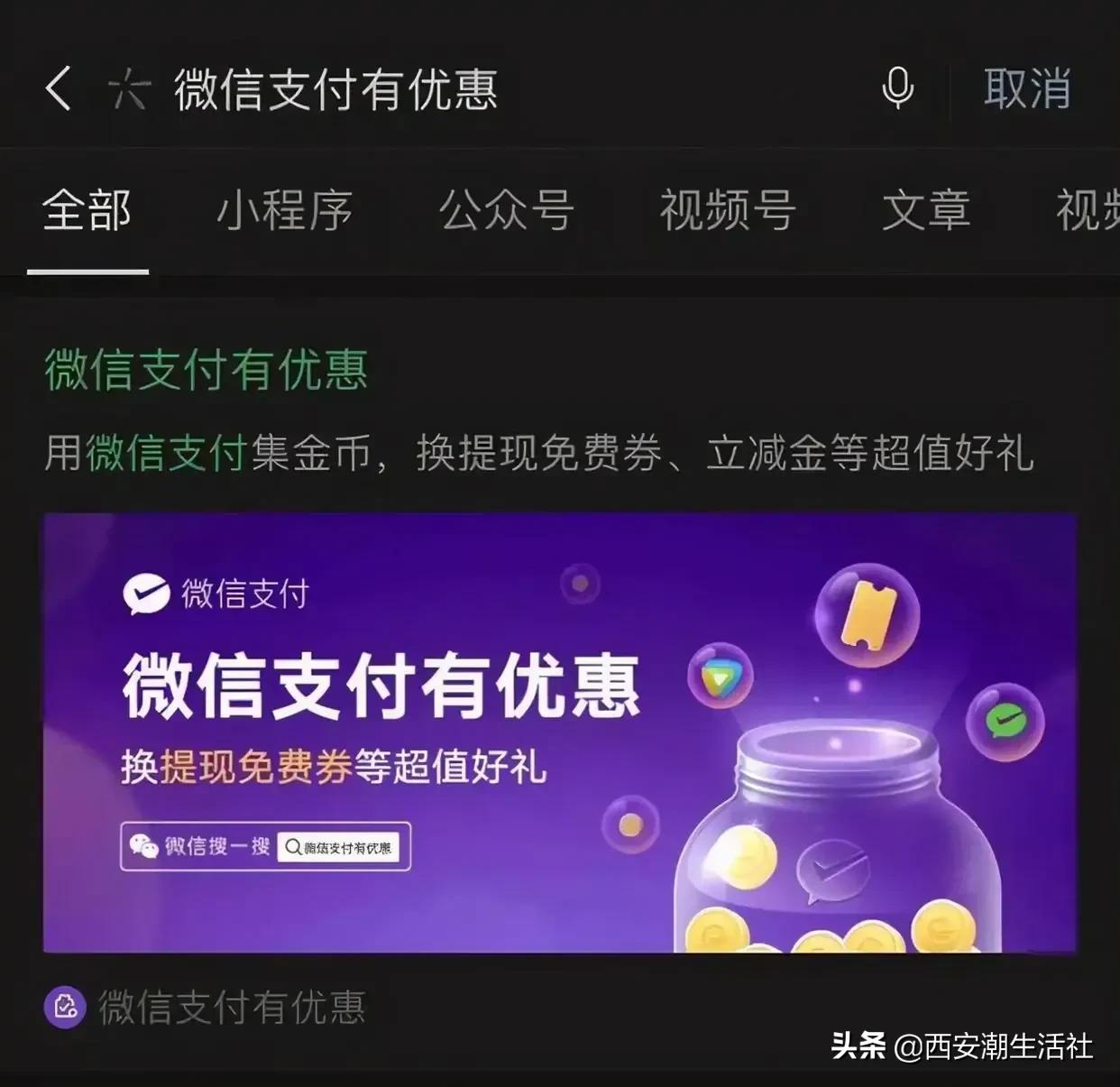<p><br></p><p>操作方法也很简单，只要在<p>最后这些办法，笔者也是认真的找了很久，并且都是一一印证过的，大家可以顺手点赞、转发一下吧，让更多朋友知道这些小技巧，还是很实用的，在此感谢大家了！</p>
        </div>
        <div class=
