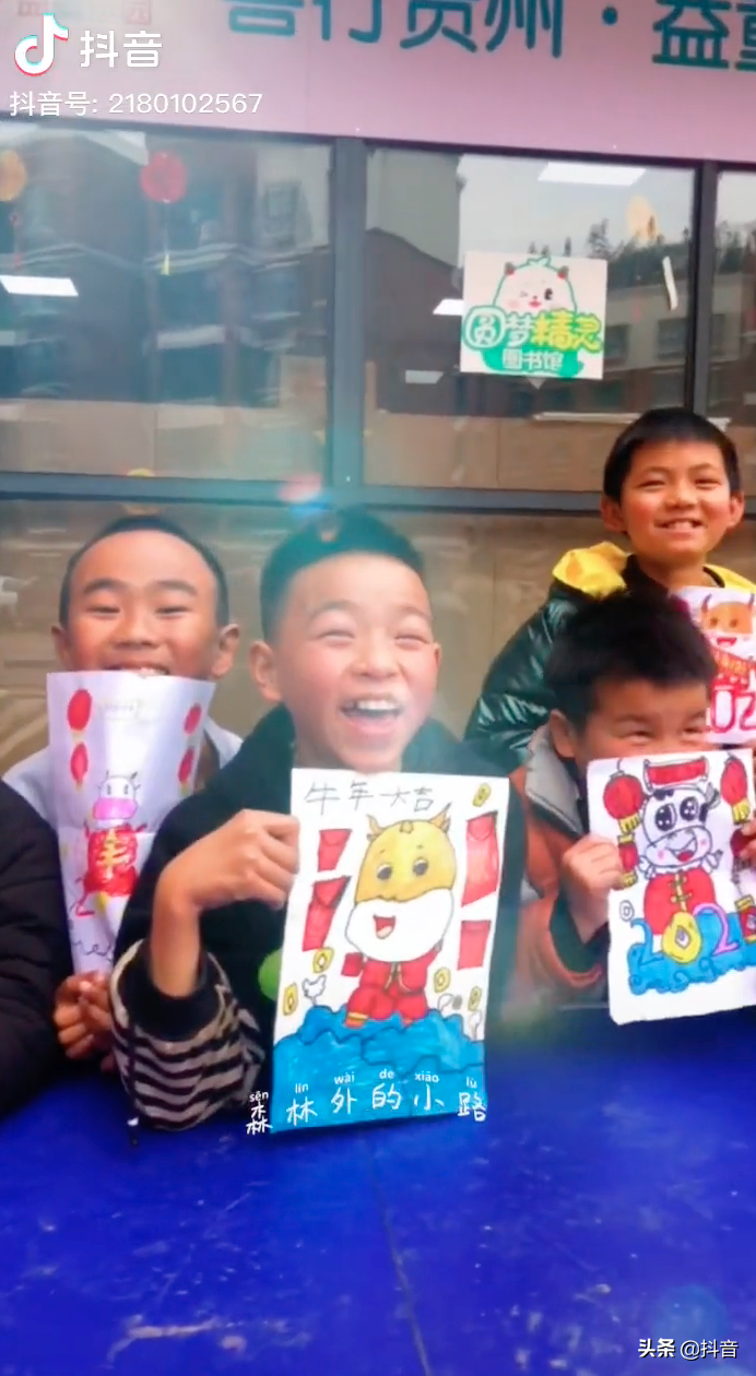 不缺席，是给孩子最好的礼物