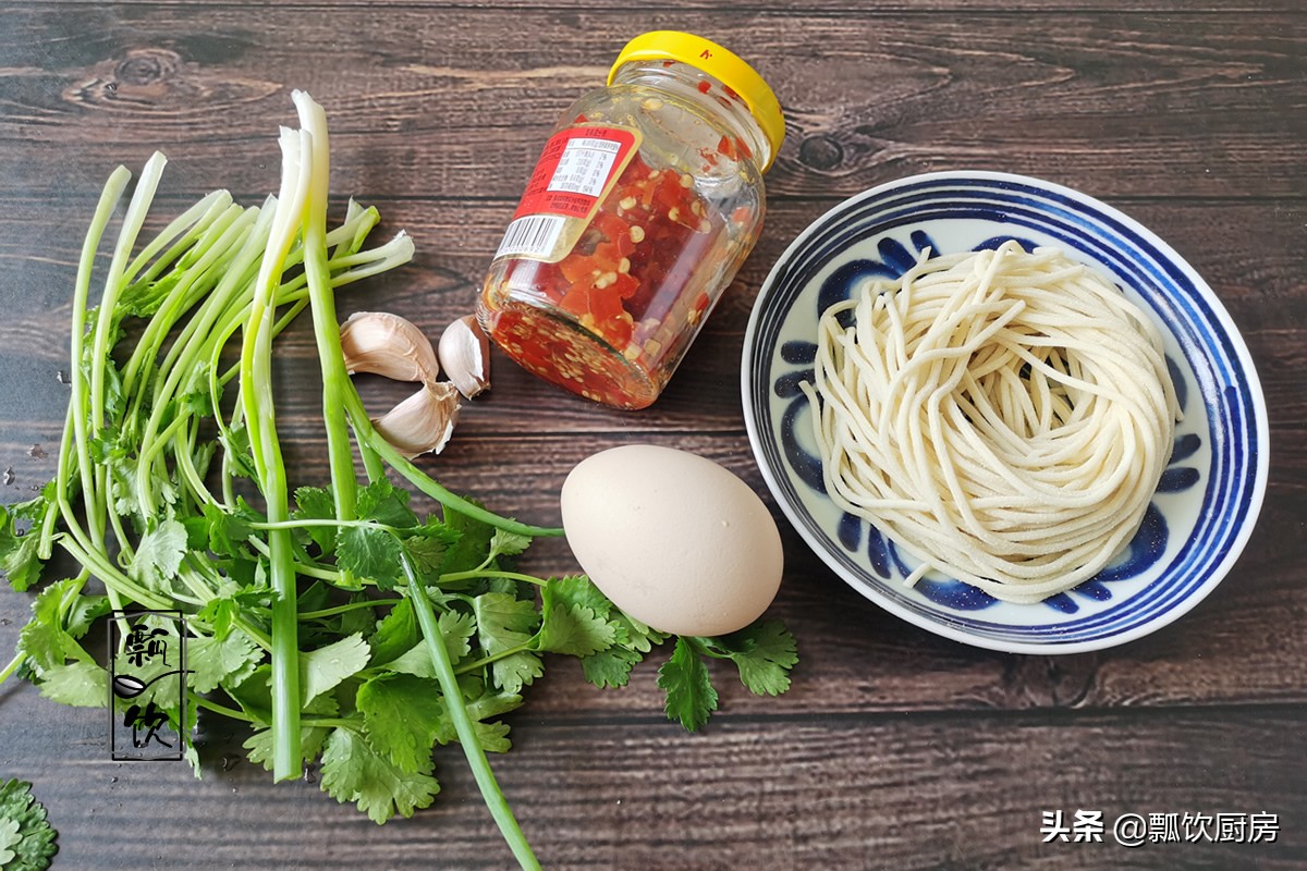 想懶就做這碗麵，簡單一沖就好，早餐來一碗，肚中溫暖，胃裡滿足