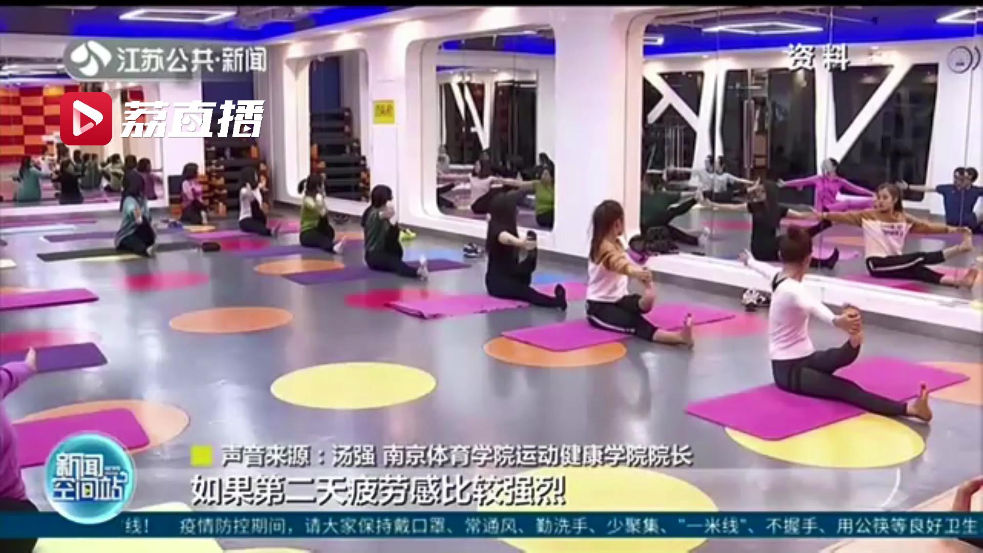 健身器材成年货新宠 专家：力量锻炼、有氧耐力训练更适合宅家运动