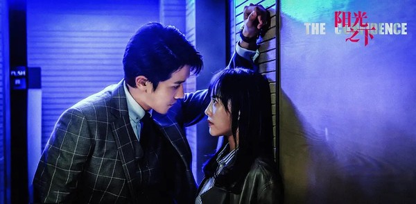 封潇声|《阳光之下》渣的十项全能封潇声：貌似最强势 其实爱得最卑微