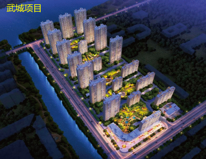 砥砺10年，为爱筑家碧桂园用实际行动焕新城市人居理想