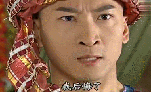 这些老剧，当年看得津津有味，重温却被虎狼台