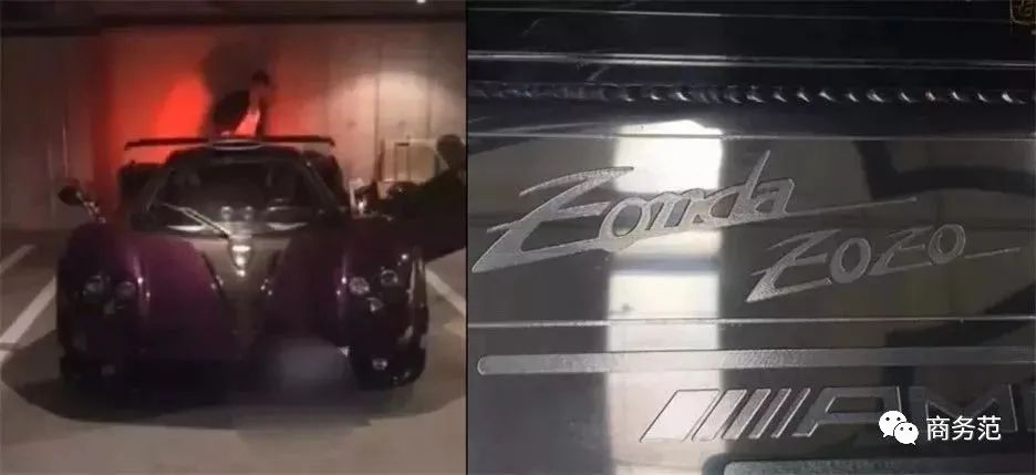 全球富豪瘋狂買買買 勞斯萊斯賣爆了 有錢人為啥愛買豪車 汽車天地 論壇