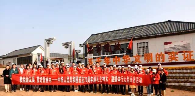 武王姬发飞熊梦