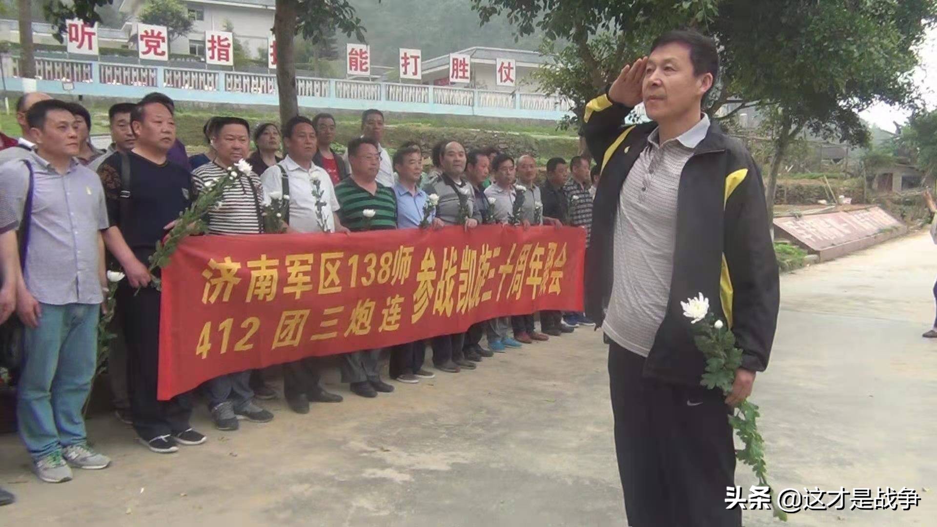 1984年，越南对我方发起进攻，越军司令叫嚣：把中国人赶出去