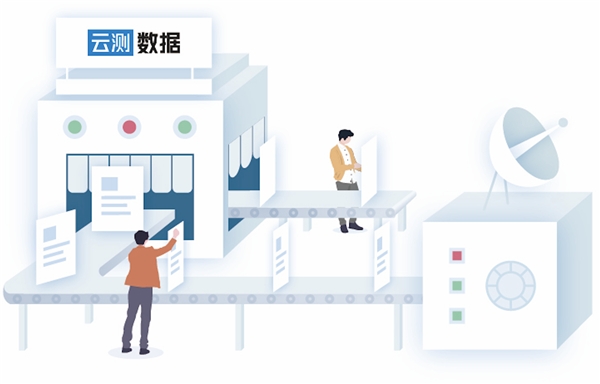中国（杭州）国际智能产品博览会开幕在即，云测数据邀您一同参展
