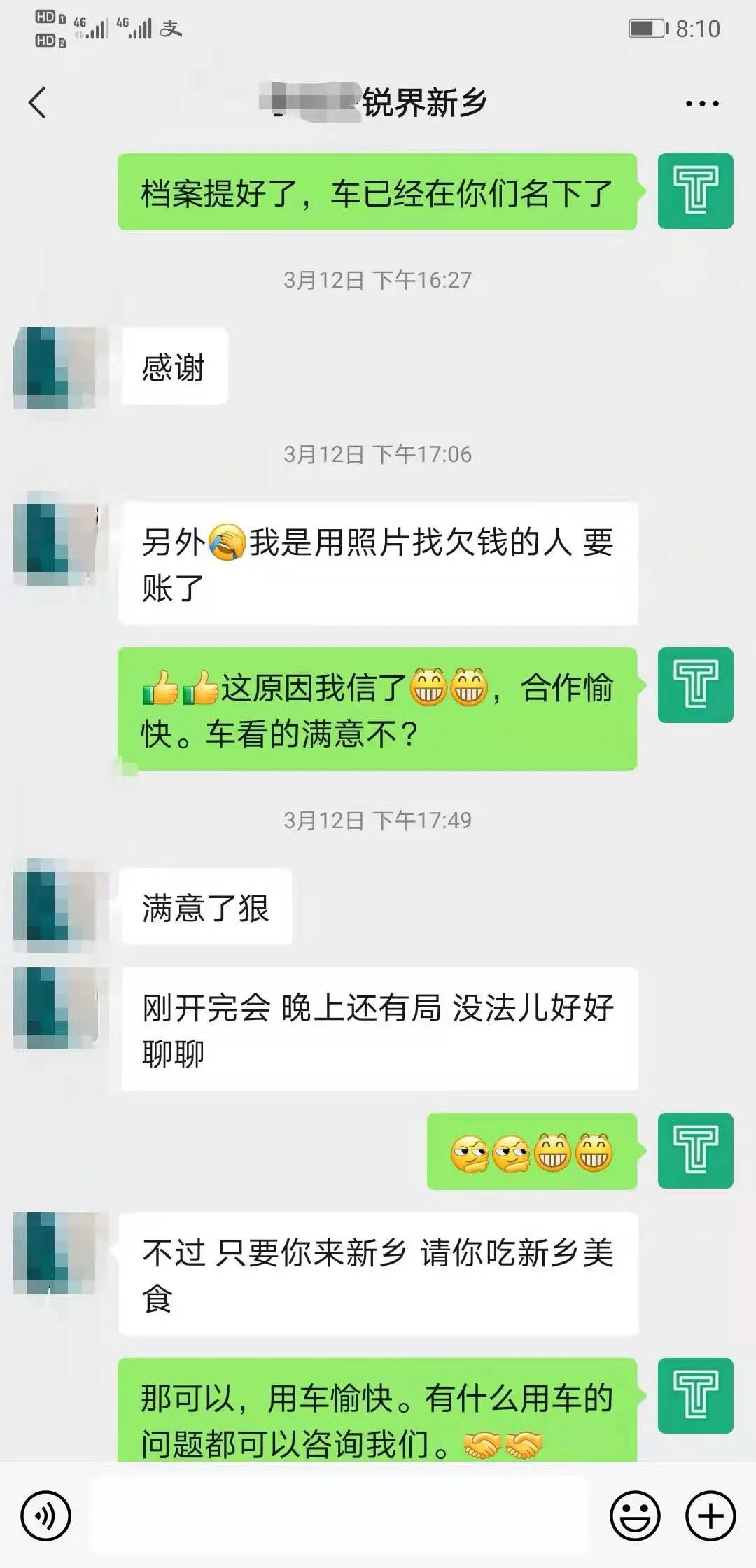 7座SUV别光盯着汉兰达，这款美式硬汉也不错