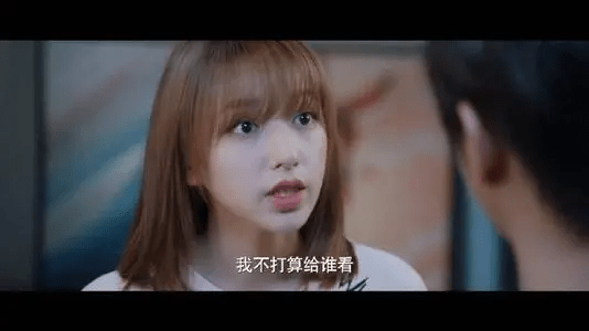 《你微笑时很美》遭群嘲，事态持续发酵，程潇受到“攻击性”话题