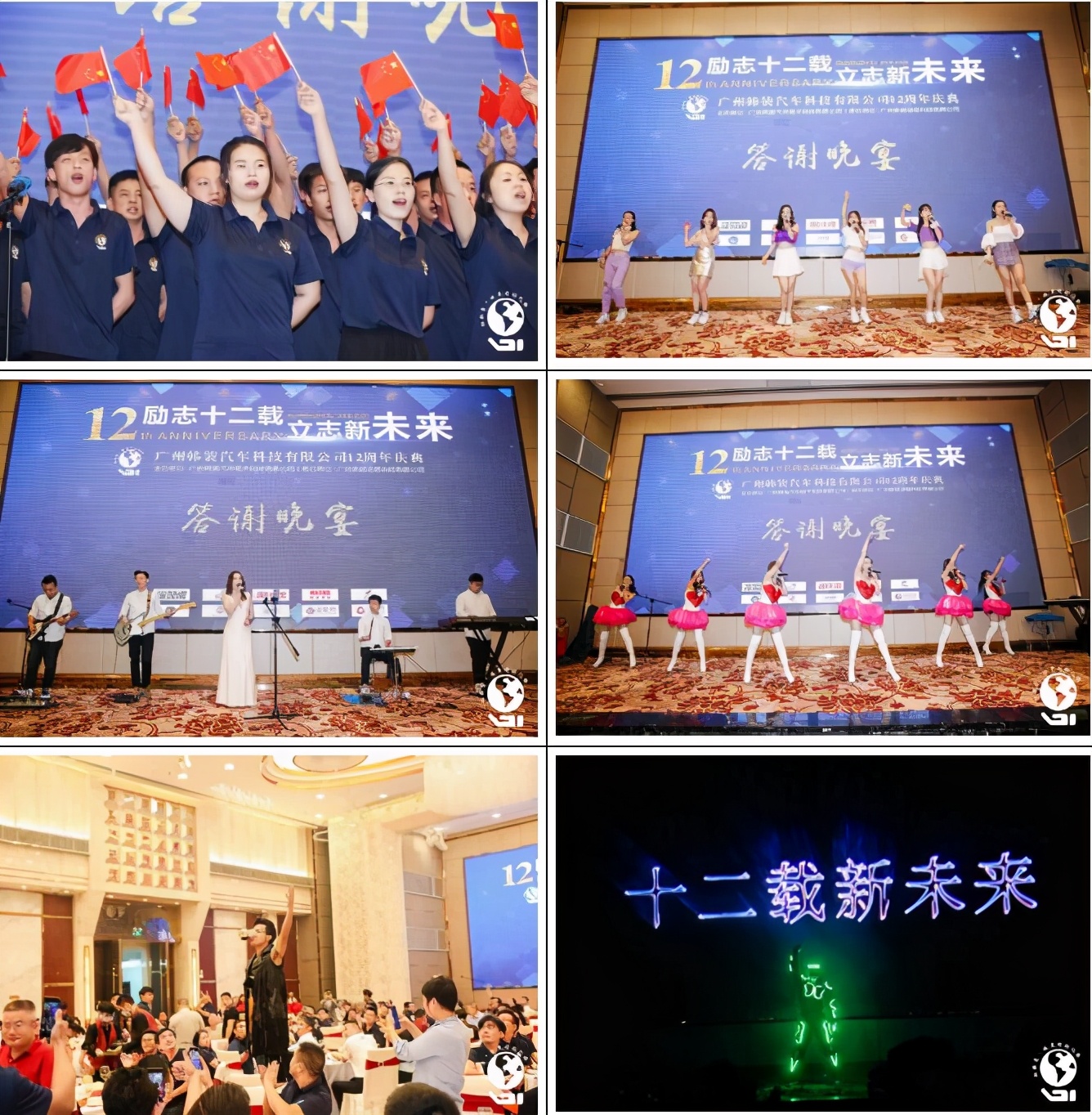 12年的鞭策，成就了今天的韩装