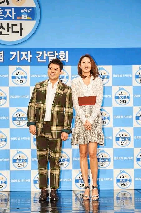 全炫茂和韩惠珍分手2年后回归我独自生活和刘宪华成勋华莎重聚