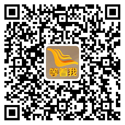 今世緣 等著我 今晚播出 因為一句話 我成了家裡的罪人 Cctv1等著我 Mdeditor