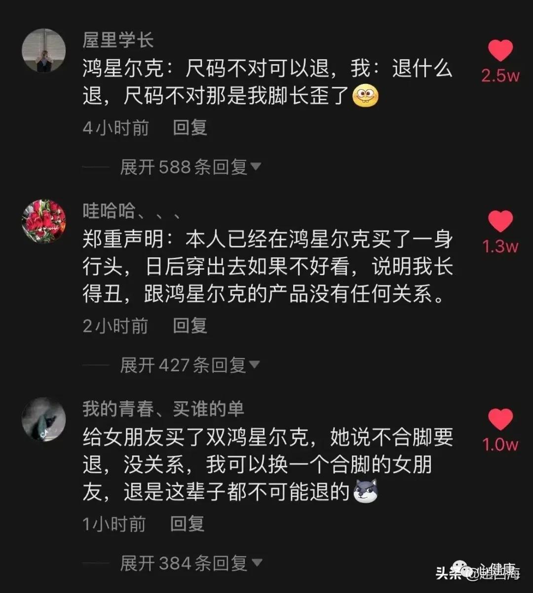 最好的营销，不是费尽心机的设计，而是但行好事，莫问前程