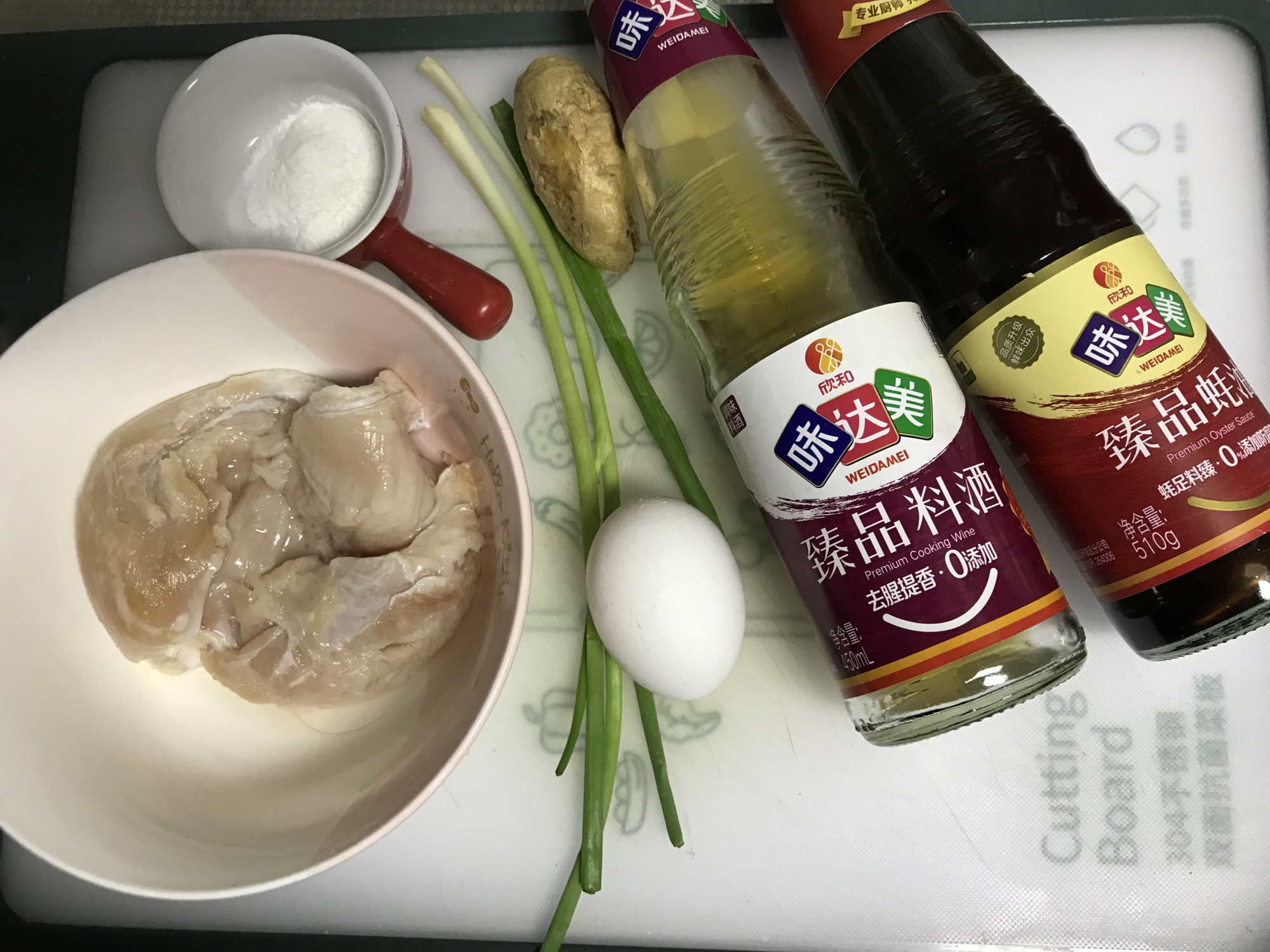 女生遇見它別錯過，低卡飽腹又營養，好吃解饞不怕胖，減肥人最愛