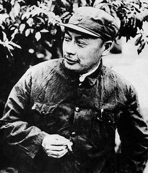 粟裕去世，夫人楚青清理遗物发现1封电报，揭开