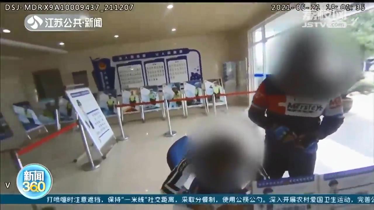 捏把汗！两位六旬自行车骑友回家途中稀里糊涂骑上高速