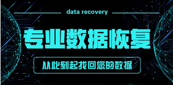 微信刪除好友恢復的方法，輕松加回不費事！