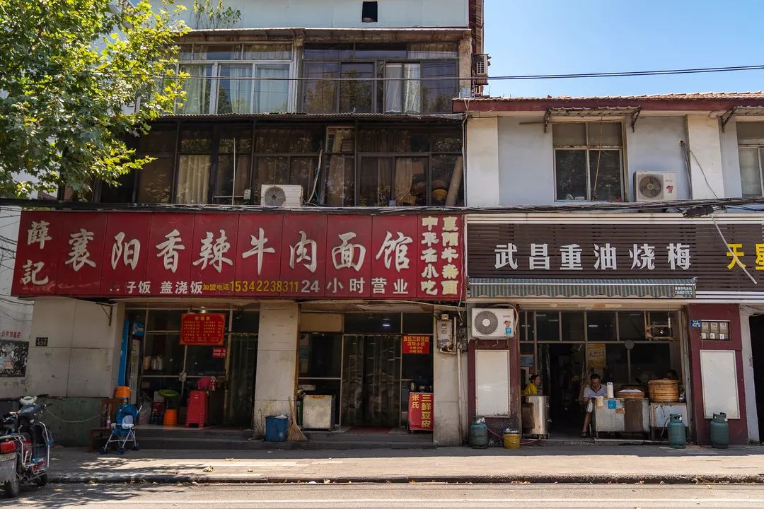 在武汉，最羡慕的就是住在胭脂路的