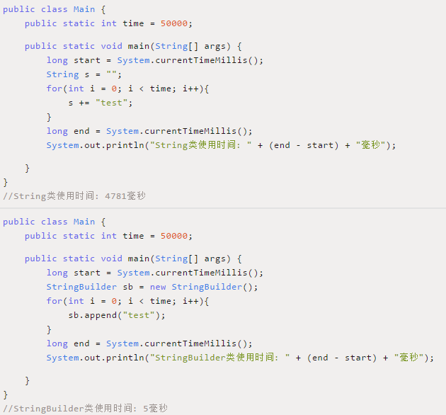 從底層徹底搞懂String，StringBuilder，StringBuffer的實現
