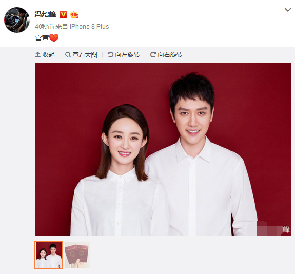 冯绍峰吐槽为赵丽颖庆生评论被淹，赵丽颖晒自拍两字回应：无视