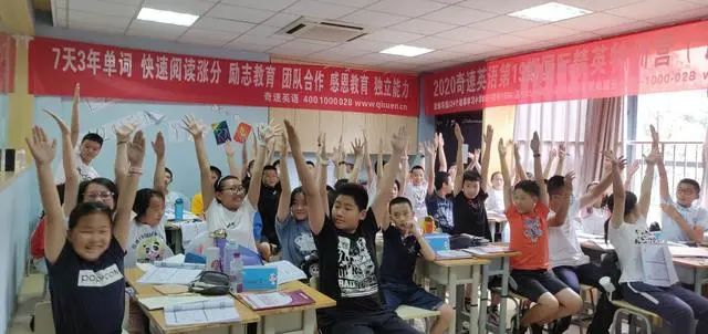 2021英语单词阅读冬令营，趣味学习嗨翻天，孩子寒假不孤单