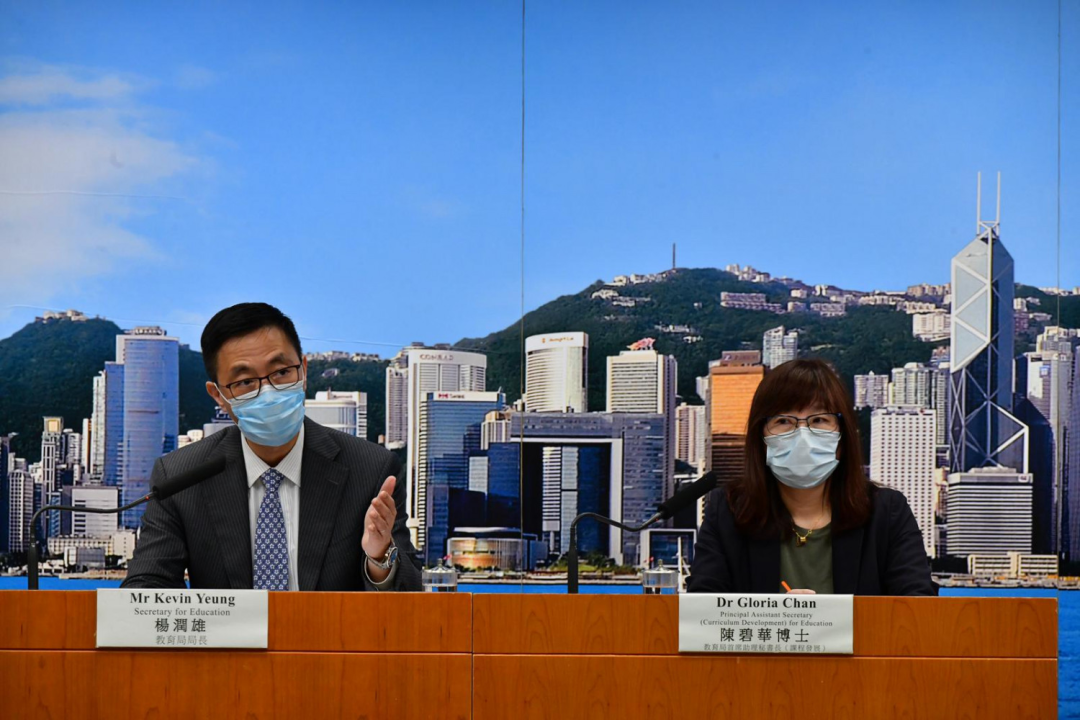 香港教协祸港48年终覆灭！司徒华埋下套狼杀招，侵吞5.25亿元自肥
