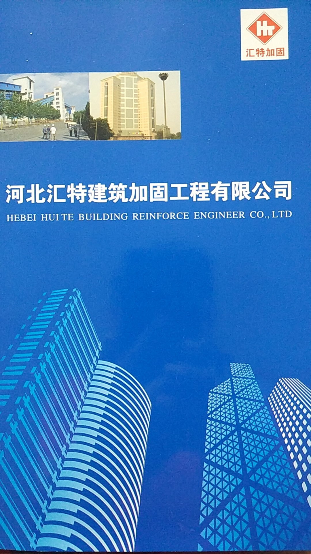 登录查看大图