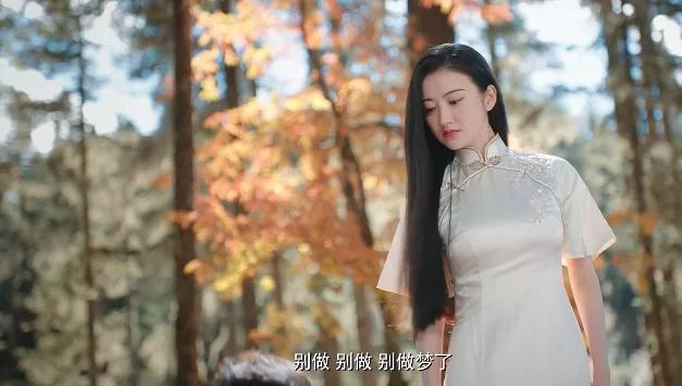 《司藤》首播!景甜无惧怼脸拍,剧情还原度高