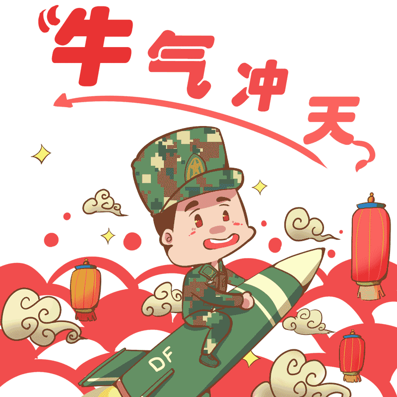 ٴD(zhun)l(f)Ԫ(ji)ף|L(fng)fа