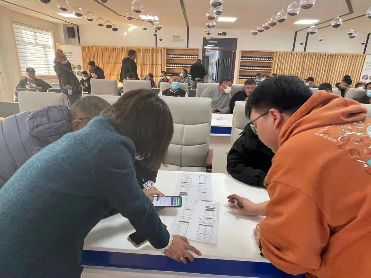 东乌旗利用智慧生态云平台进行动物疫苗全程追溯管理