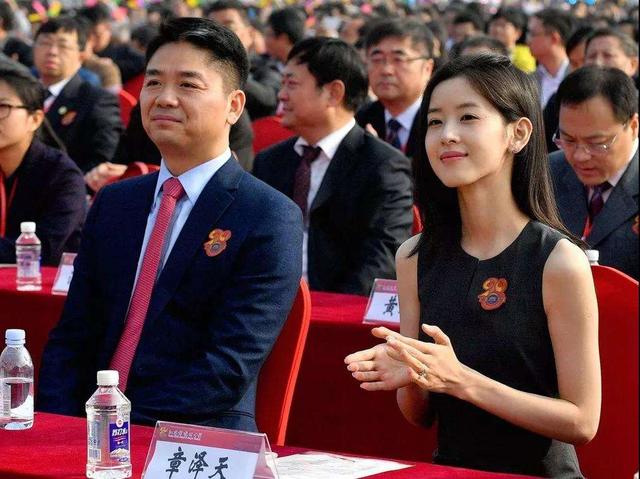  马云连续三年中国首富,2020福布斯中国富豪榜-阿里系强于腾讯系？