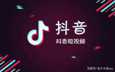 抖音0播放怎么回事？抖音别人看不到我的作品怎么办？